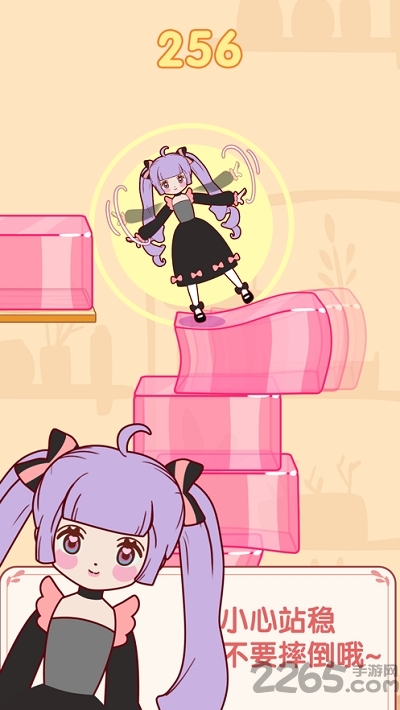 果冻少女游戏下载