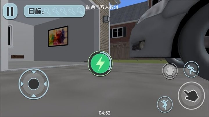 老爸带娃模拟游戏