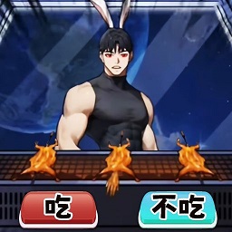 怪谈恐怖之夜游戏