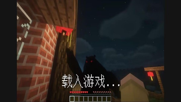 诡则怪谈手机版