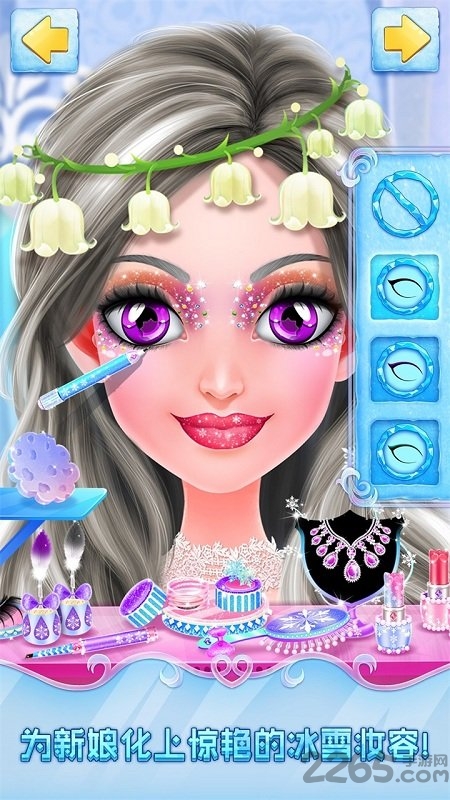 冰雪公主时尚美衣秀手游 冰雪公主时尚美衣秀官网下载