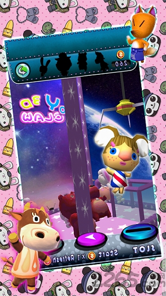 开心抓娃娃机手机版