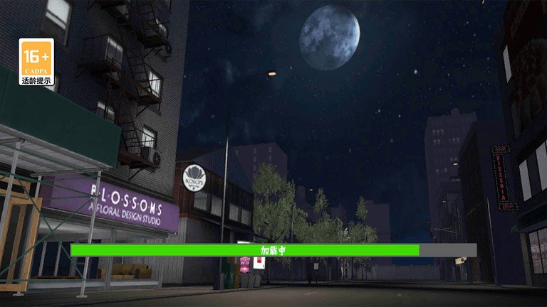 逃离像素之家游戏下载