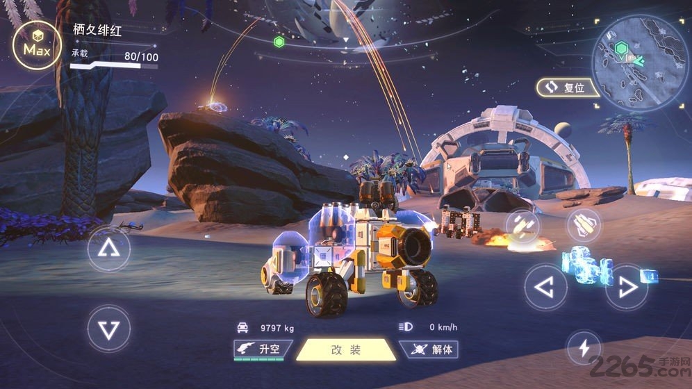 重装上阵高达降临无限钻石版