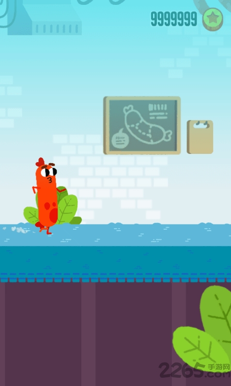 奔跑吧大大香肠安卓版下载