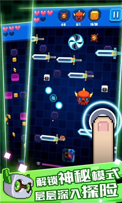 怪兽大乱斗旧版