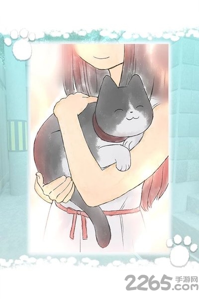 迷路猫咪的故事中文版