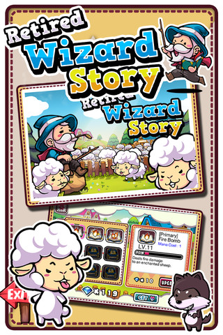 退休巫师的故事 退休巫师的故事下载