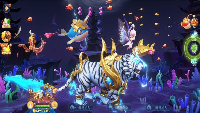 七七捕鱼游戏官方版