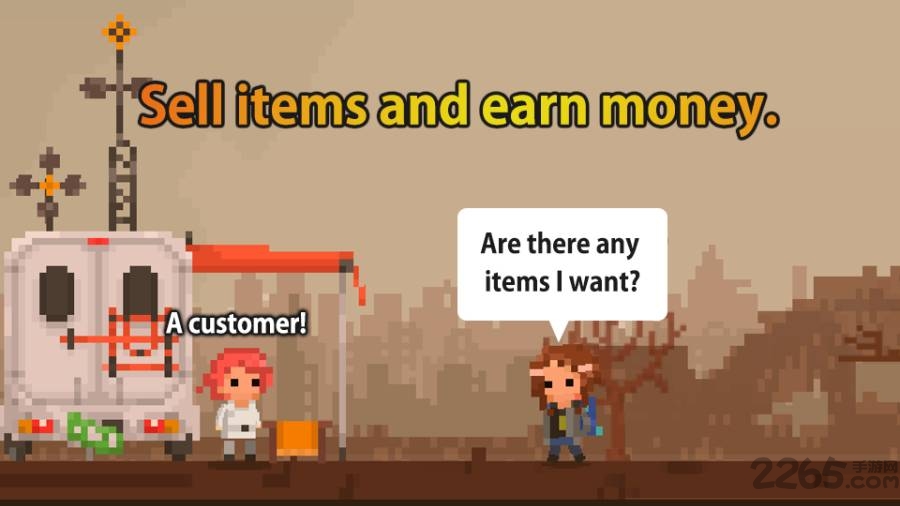 失落的商店中文版