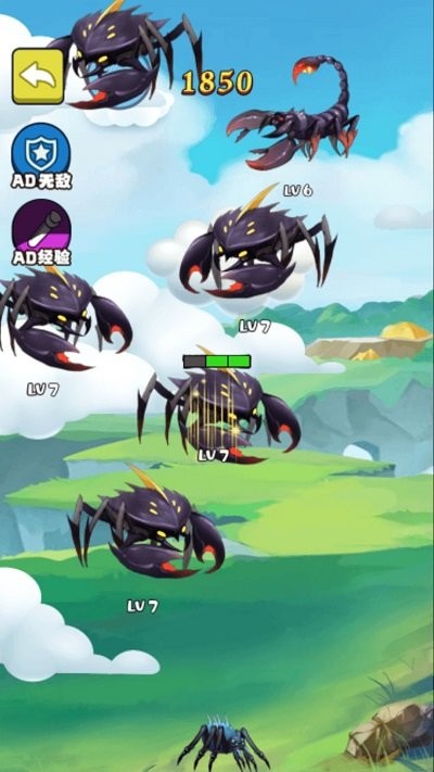 合成神龙大挑战最新版