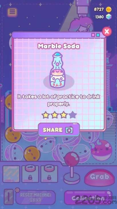 娃娃机女孩手机版