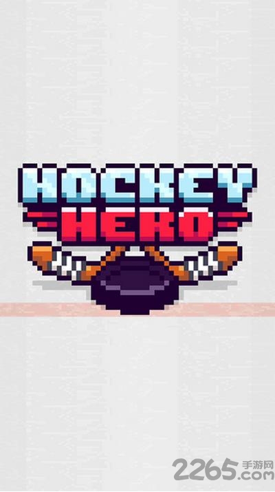 曲棍球英雄手机游戏