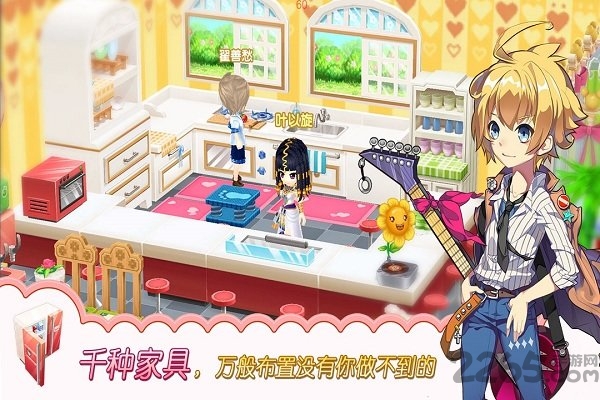 九游皮卡堂3d手机版