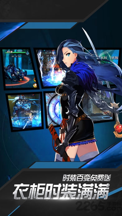 全民觉醒手机版游戏