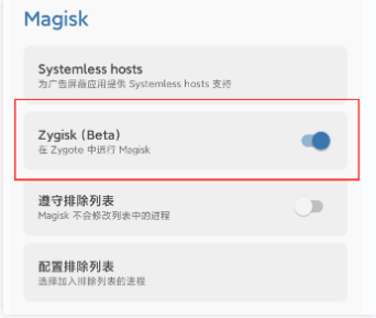 LSP框架使用教程