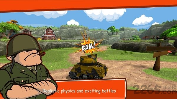卡通坦克大战中文版