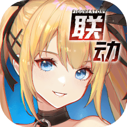 高能手办团bilibili官方版