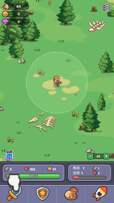 我的野外生存手机版下载