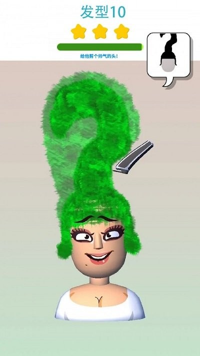 剃头模拟器官方版