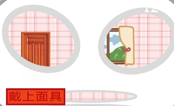 小猪佩奇的午夜后宫狗头版游戏