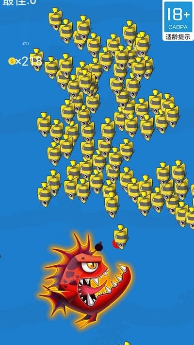 么么小鱼最新版