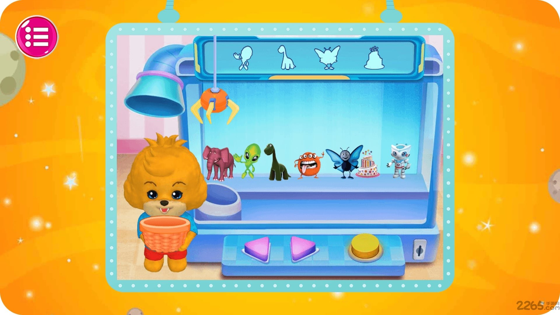 宝狄英语学堂单机版