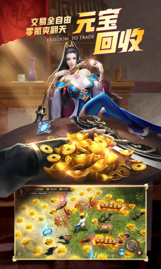 末日沙城成龙版