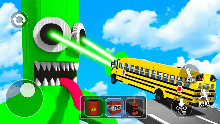 星球沙盒世界游戏下载