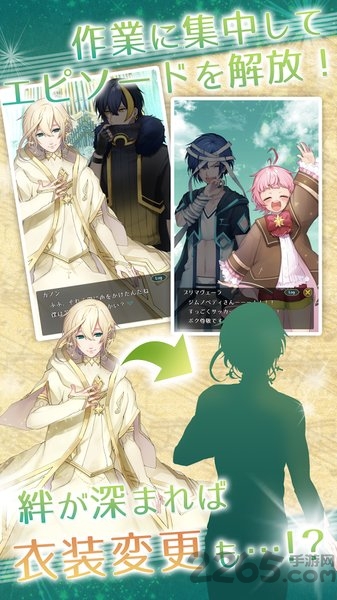 古典乐男子中文版