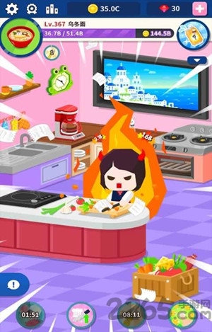 加速吧厨房大师游戏 加速吧厨房大师最新版下载