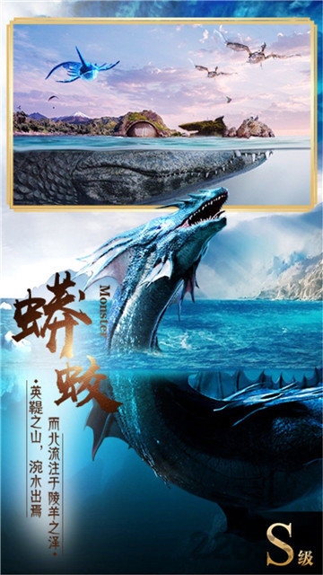 侠客录之刀剑如梦手游