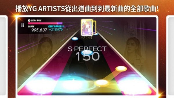 Superster YG 最新版 Superster YG 游戏下载