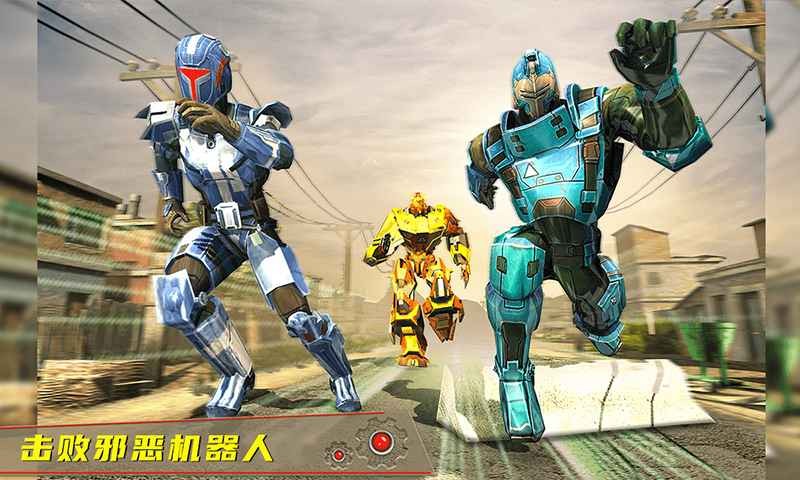 坦克机器人游戏