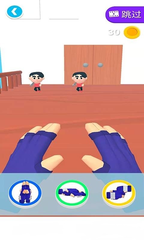 我不是忍者游戏