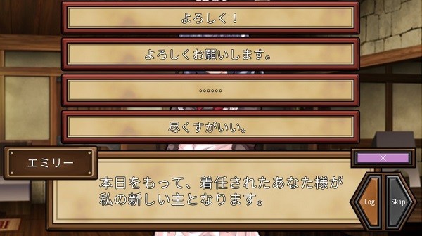 克苏鲁地下城手机版