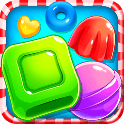 糖果消消乐2015款游戏