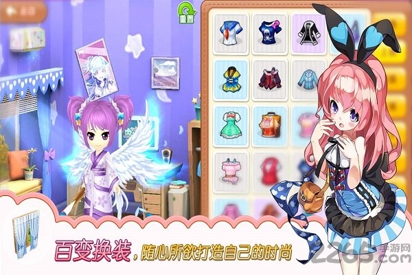 皮卡堂3D九游渠道下载