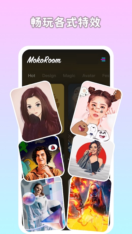 mokoroom软件 mokoroom手机版下载