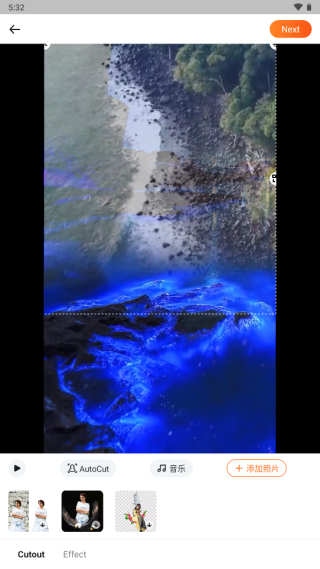 noizz使用方法 noizz使用教程