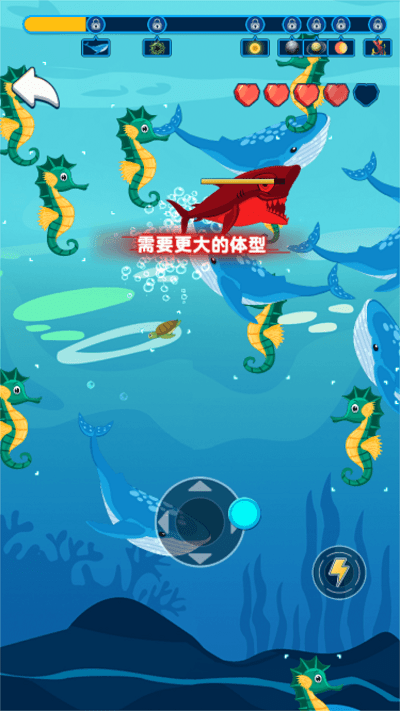 鱼群争霸赛游戏