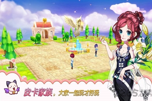 7k7k皮卡堂3d手机游戏