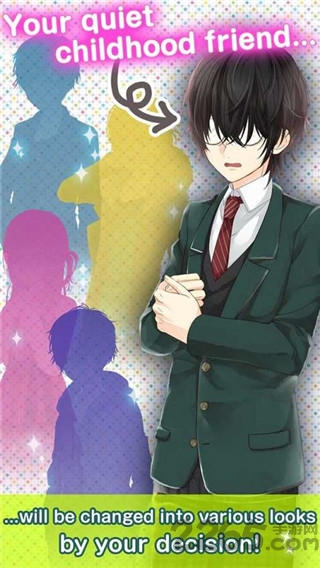 我的安静男朋友手机版