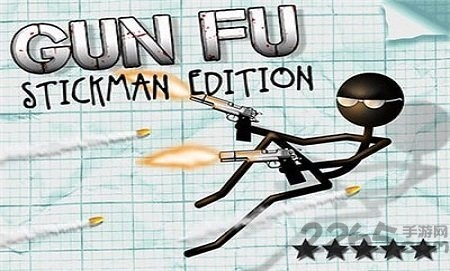 火柴人特警破解版