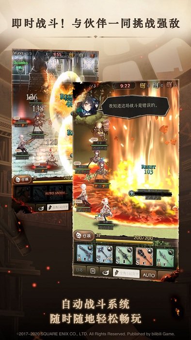 死亡爱丽丝日服汉化版