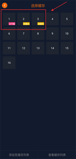 囧次元纯净版2025最新版 囧次元纯净版无广告