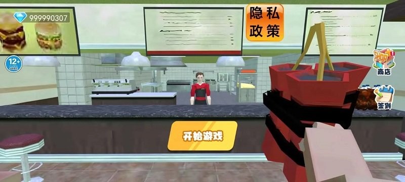 餐厅里的恐怖故事游戏 餐厅里的恐怖故事手游