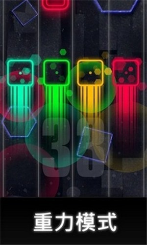 音乐辐射最新版