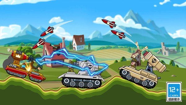 合金战争手机版