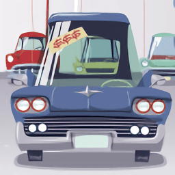 甜菜和皮特的汽车经销商店官方版